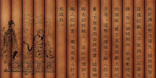 采购碰上美人计! 如何破解奸商三十六计?